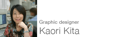 Kaori Kita