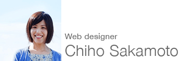 Chiho Sakamoto