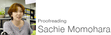 Sachie Momohara