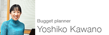 Yoshiko Kawano