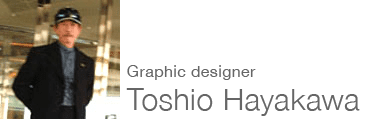 Toshio Hayakawa